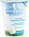 Schapenyoghurt naturel