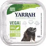 Hondenbrokjes vega