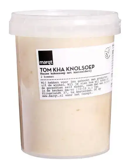 Tom Kha Knol