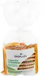 Stroopwafels