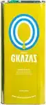 Olijfolie extra vierge Grieks