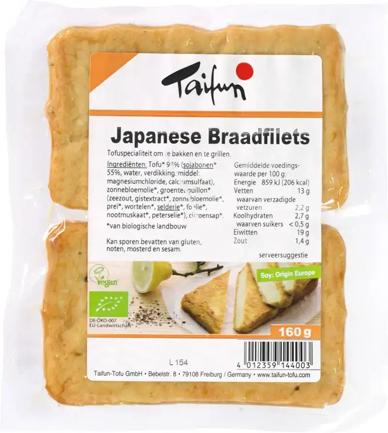 Japanse braadfilet