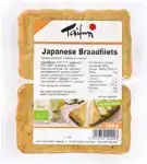 Japanse braadfilet